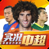 港澳宝典111333cσm查询179期
