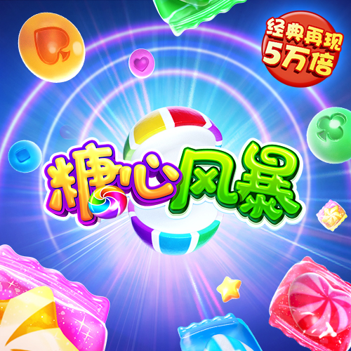ku酷游