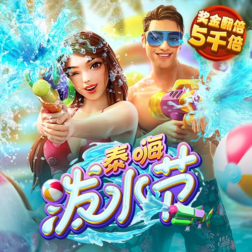 ror体育官网登录入口
