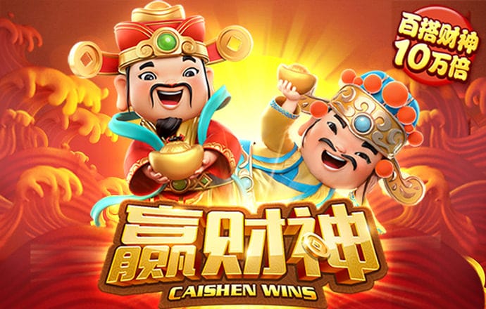 pg棋牌软件平台游戏试玩