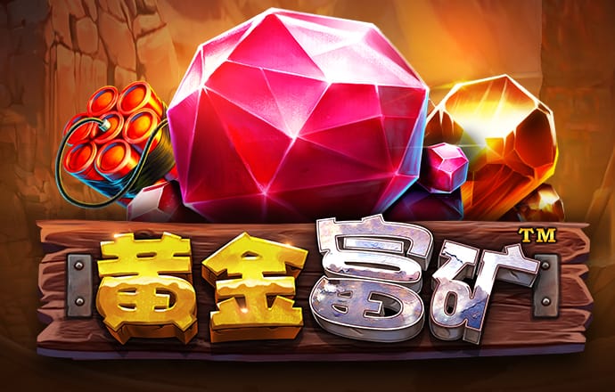 百姓彩票下载中心