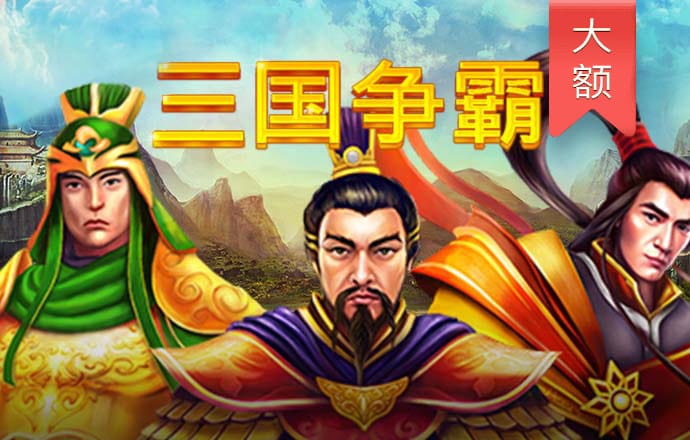 必一体育官方网站