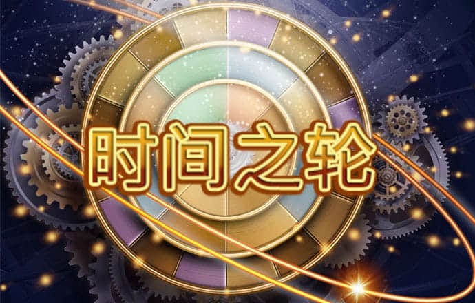 c7官方网站入口