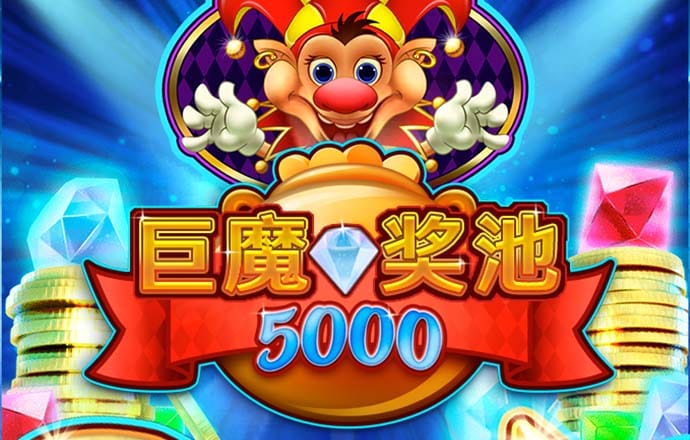 宝威体育下载网站手机版