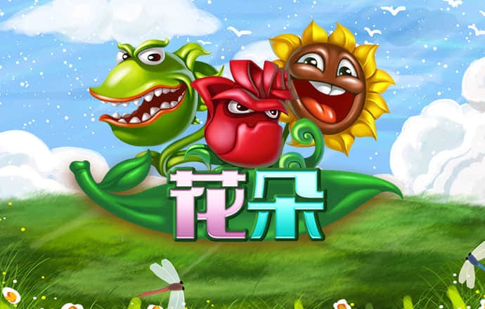 ab娱乐下载