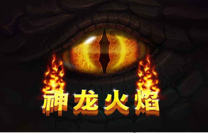 鸿博体育官网进入