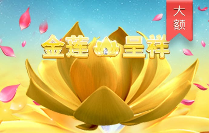 澳门一肖一码100准肖